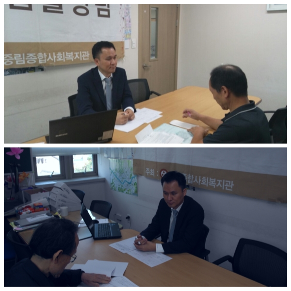 8월 무료법률상담 실시!!